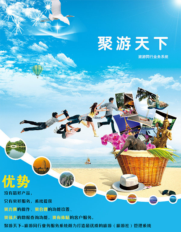 探索旷野，与牛共舞——解锁独一无二的牧场之旅