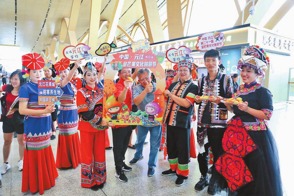 交旅融合唱响&ldquo;有一种叫云南的生活&rdquo;